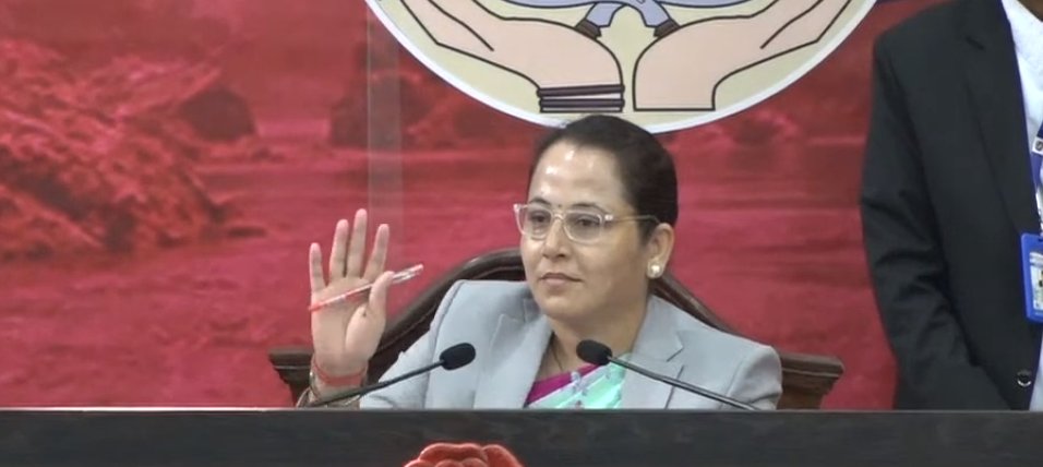 फाइल तस्बिर